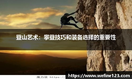 zoty中欧官方网站